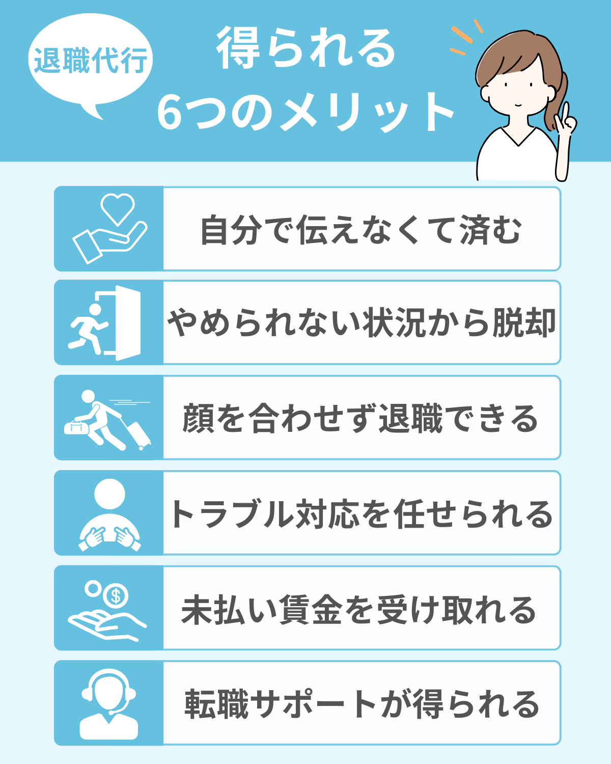 合格する小論文の書き方】保健師の公務員試験における小論文対策を解説！